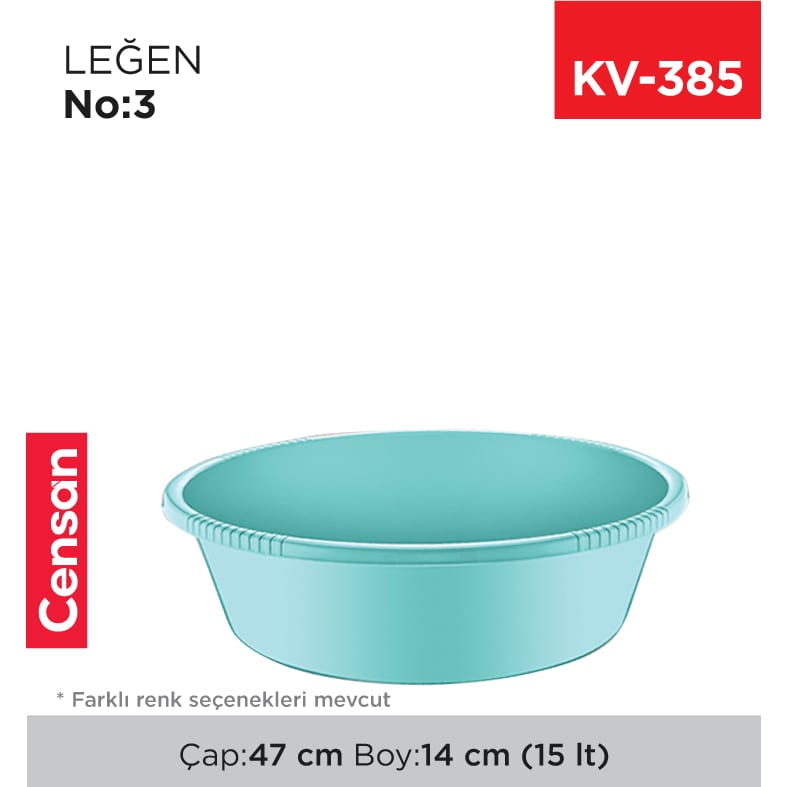 Leğen NO:3 (15 lt) (E-412)