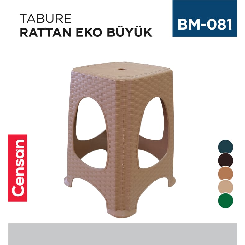 Tabure Rattan Büyük BS